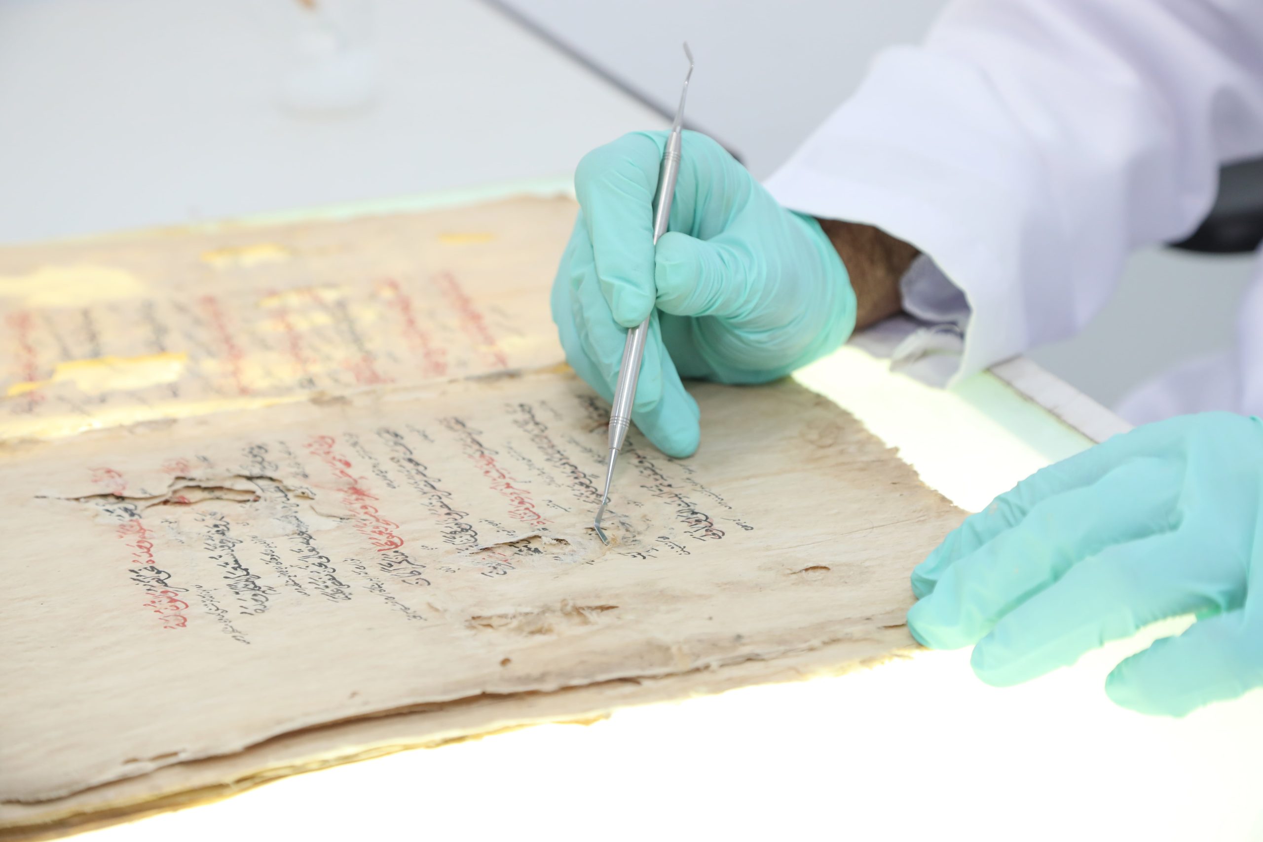 Document Restoration Document Restoration