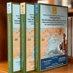 الامبراطورية العمانية